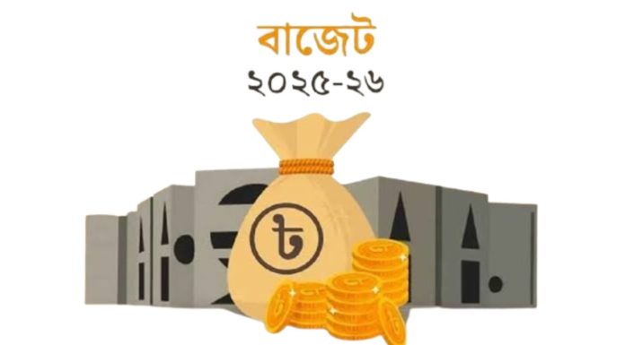 প্রস্তাবিত বাজেট অনুমোদন উপদেষ্টা পরিষদের বৈঠকে