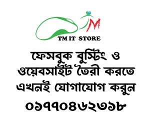 Google search engine