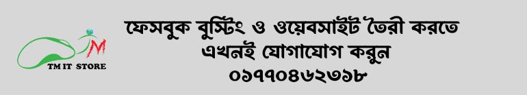 Google search engine