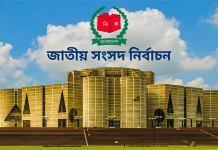 নির্বাচনের প্রচারণায় আলোকসজ্জা ব্যবহার করা যাবে না: ইসি