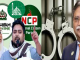 রাষ্ট্রপতির পদত্যাগে জামায়াতের শুকরিয়া, গ্রেপ্তার চায় এনসিপি-খেলাফত মজলিস